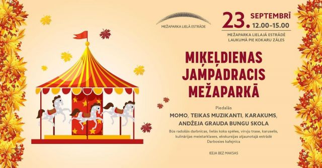 LAIKS SVINĒT! 🍎

23. septembrī ikviens mīļi aicināts piedalīties MIĶEĻDIENAS JAMPADRACĪ! 

N.B! Ieeja pasākumā BEZ MAKSAS! 🥳