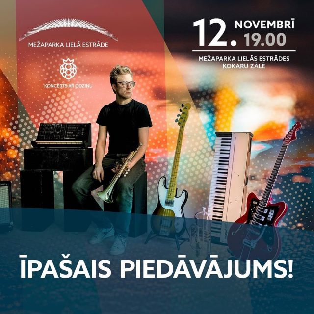 Mežaparka Lielā estrāde piedāvā❗️VĒL NEBIJUŠU IESPĒJU❗️

Pirmajiem 55 apmeklētājiem, kas iegādājušies divas un vairāk biļetes uz Multiinstrumentālista STANN (Beļģija) koncertu 12. novembrī, būs iespēja izmantot BEZMAKSAS autostāvvietu pie pašām koncertzāles durvīm! 🤩

📍Kad esi iegādājies biļeti, e-pastu ar apstiprinājumu sūti uz e-pasta adresi info.ziemelriga@riga.lv, un vienosimies par autostāvvietas caurlaides saņemšanu. 

Biļetes meklē visās @bilesuparadize kasēs un internetā. 

NODOD ZIŅU DRAUGIEM, UN TIEKAMIES KONCERTĀ! 🤩